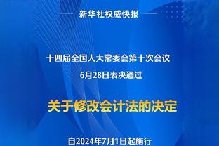 曼奇尼谈意大利国家队新主帅：我相信斯帕莱蒂会做得很好